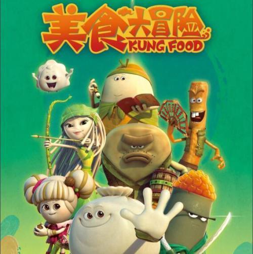 强大的秦朝政权，仅过了十几年，为何会被下一个政权给推翻取代？游戏画面