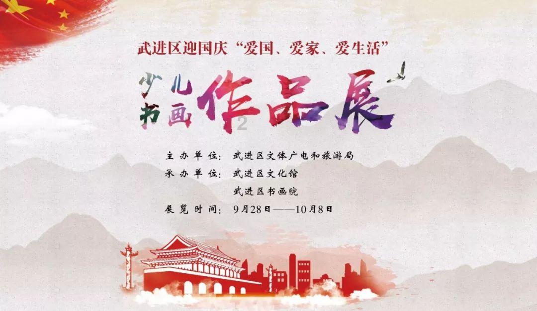 海盗的荣誉
